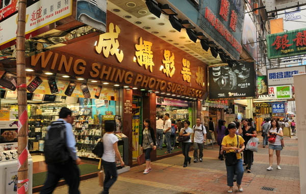 Mong Kok Street Scene